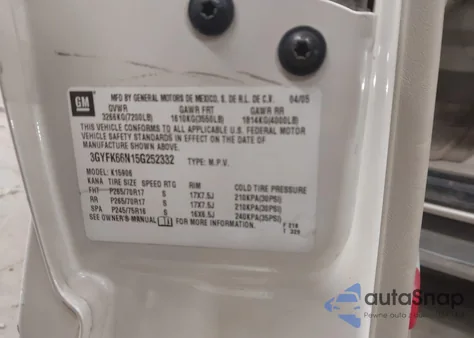 2005 Cadillac Escalade Esv Standard from USA, damaged, VIN 3GYFK66N15G252332